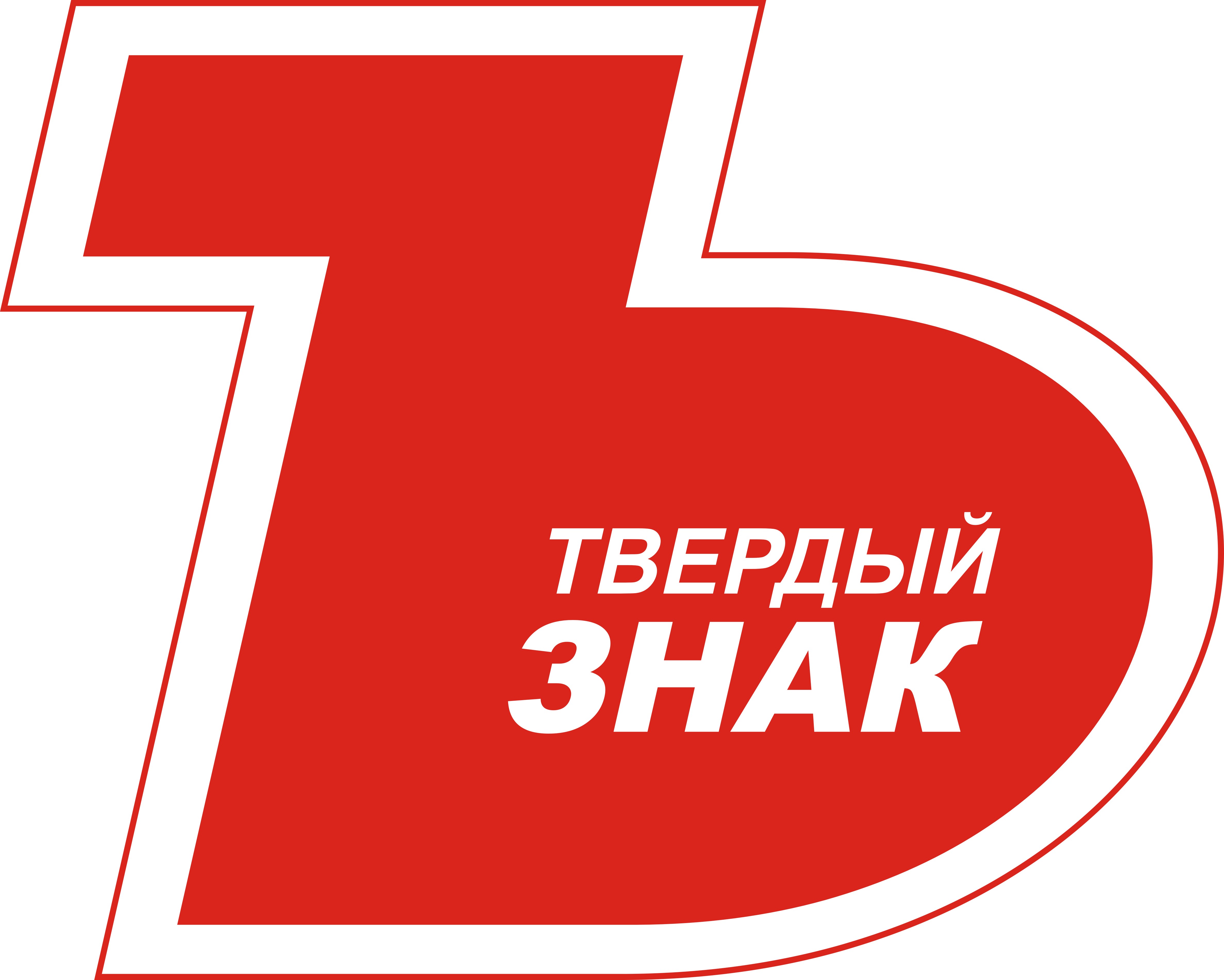 ООО "Твердый знак"