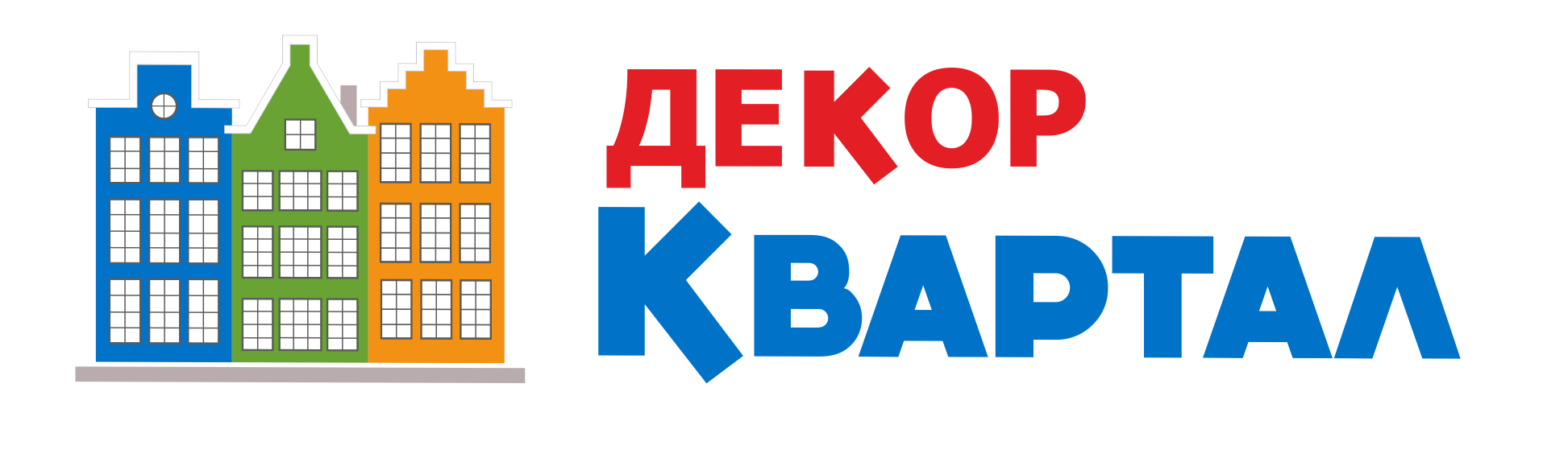 Декор Квартал