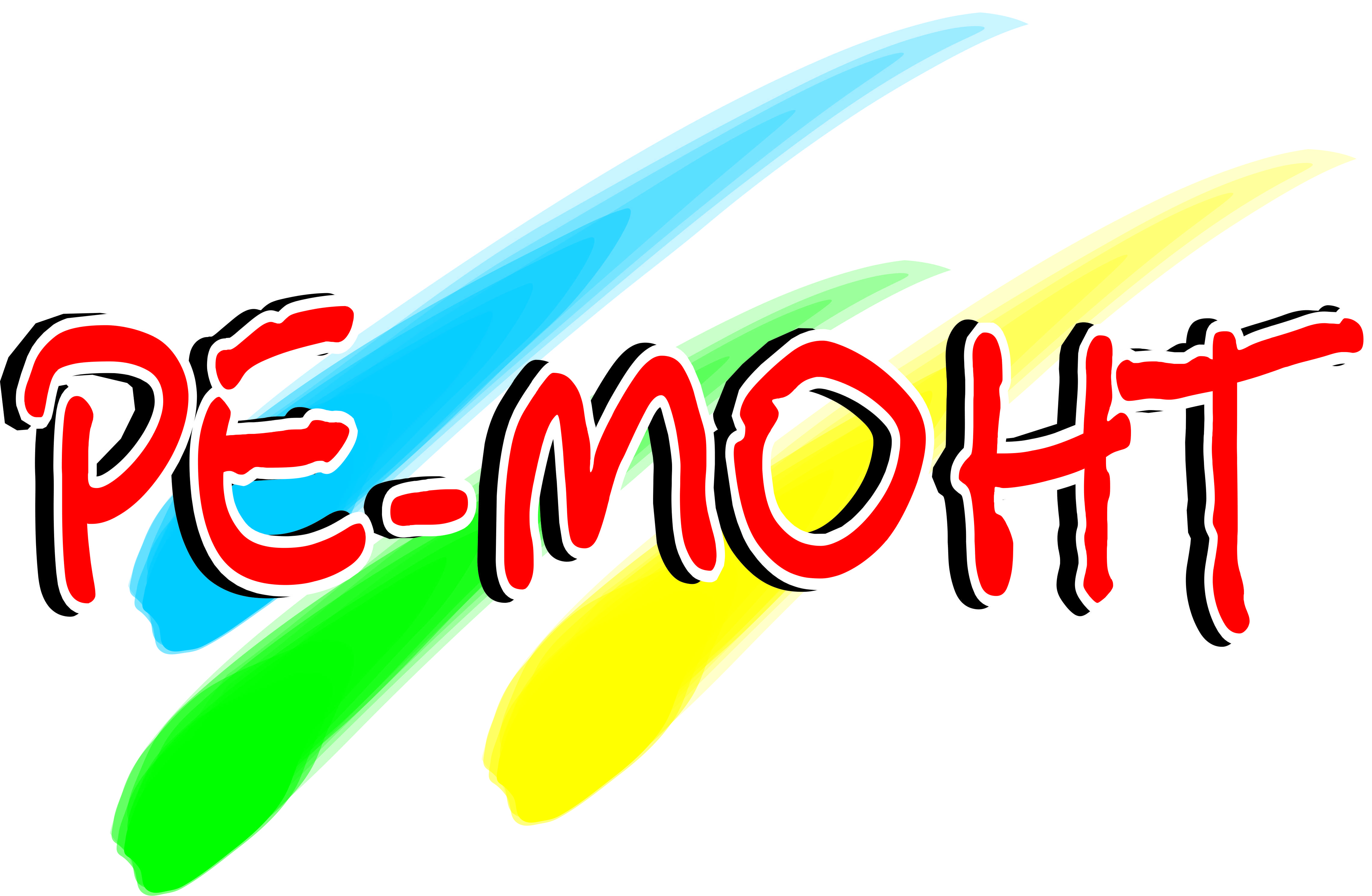 РЕ-монт