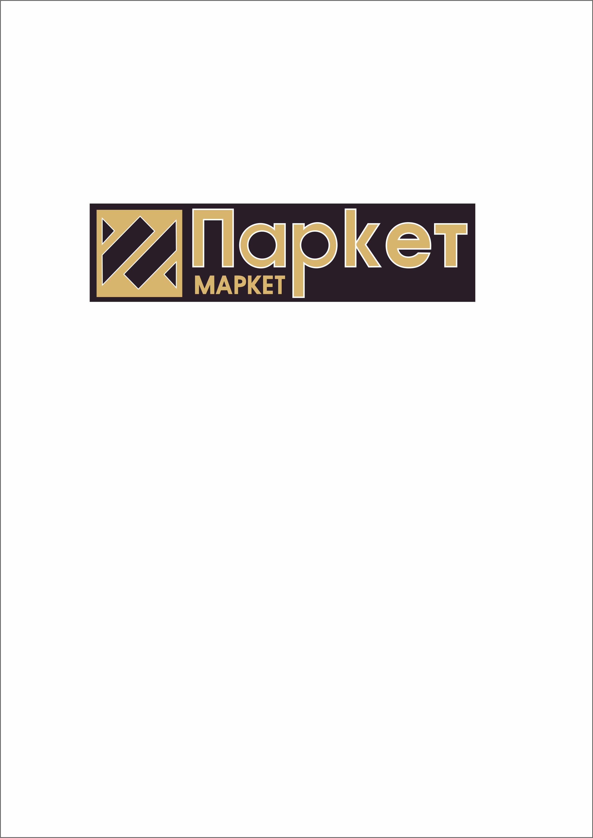 Паркет-Маркет