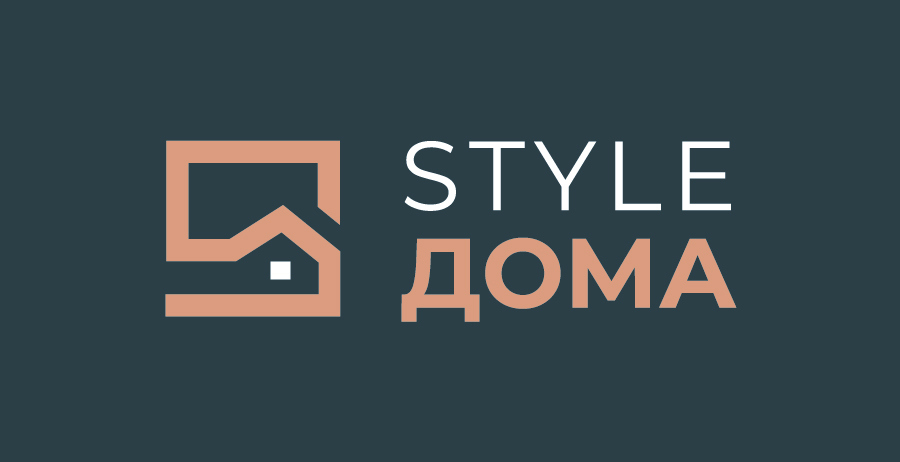 STYLE ДОМА