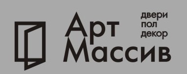 Арт Массив
