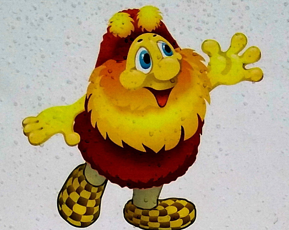 Домовой