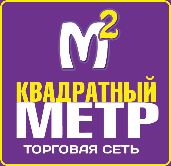 Квадратный метр | Cтроймаркет
