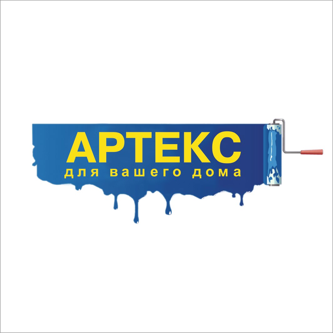 Артекс