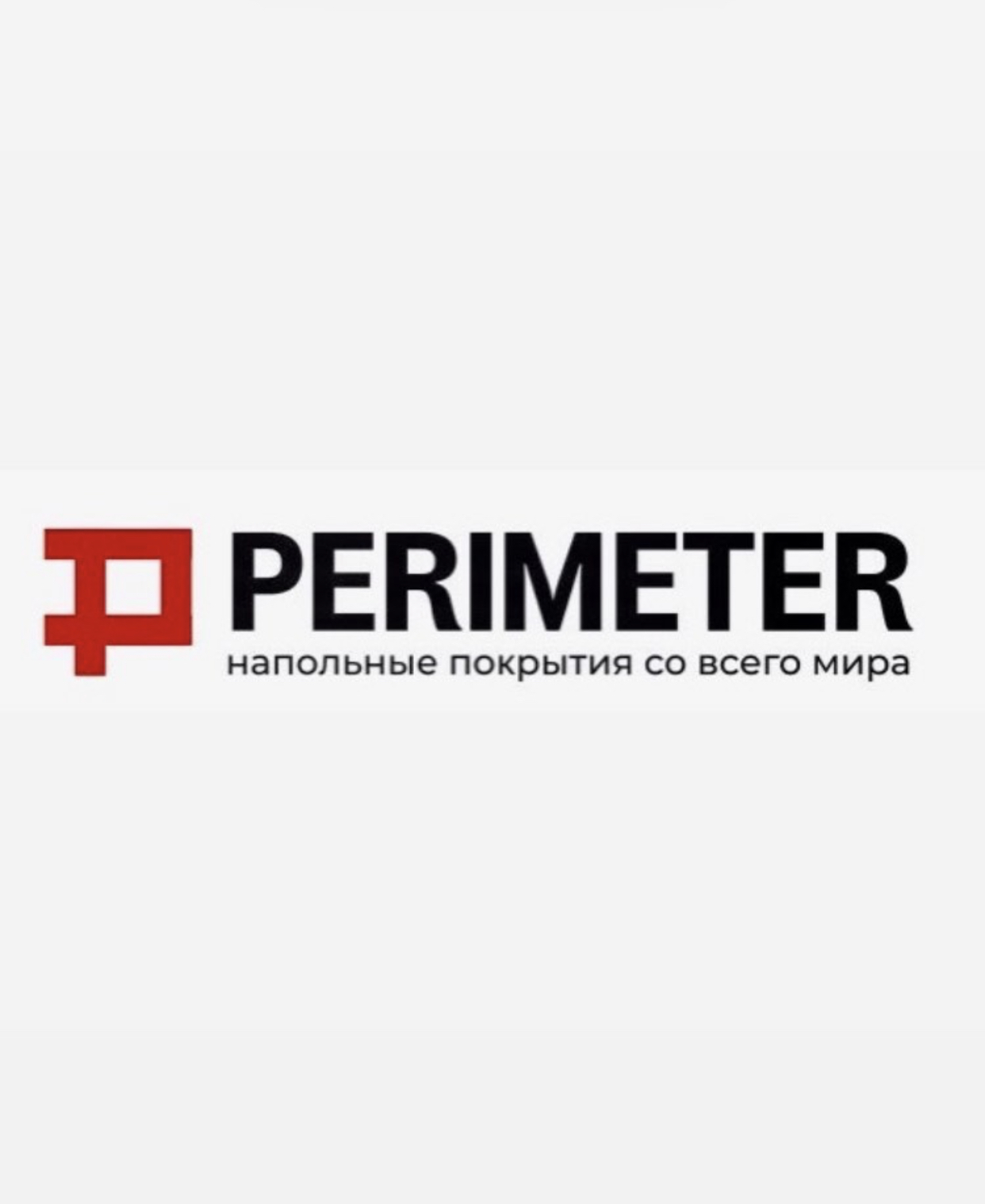 Perimeter