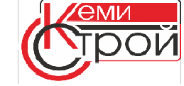 КемиСтрой