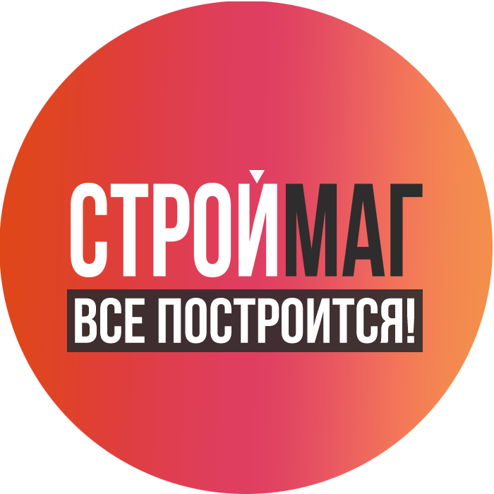 СТРОЙМАГ