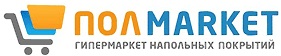 "ПолМаркет"