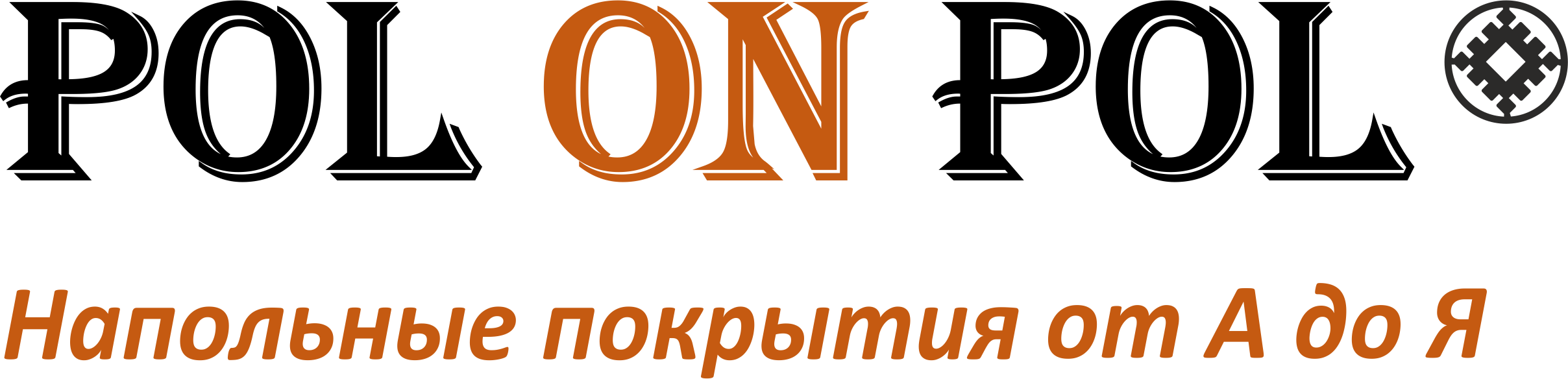 POLONPOL