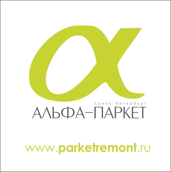 Альфа-Паркет, пр. Большевиков