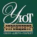 УЮТ