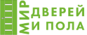 Мир Дверей и Пола